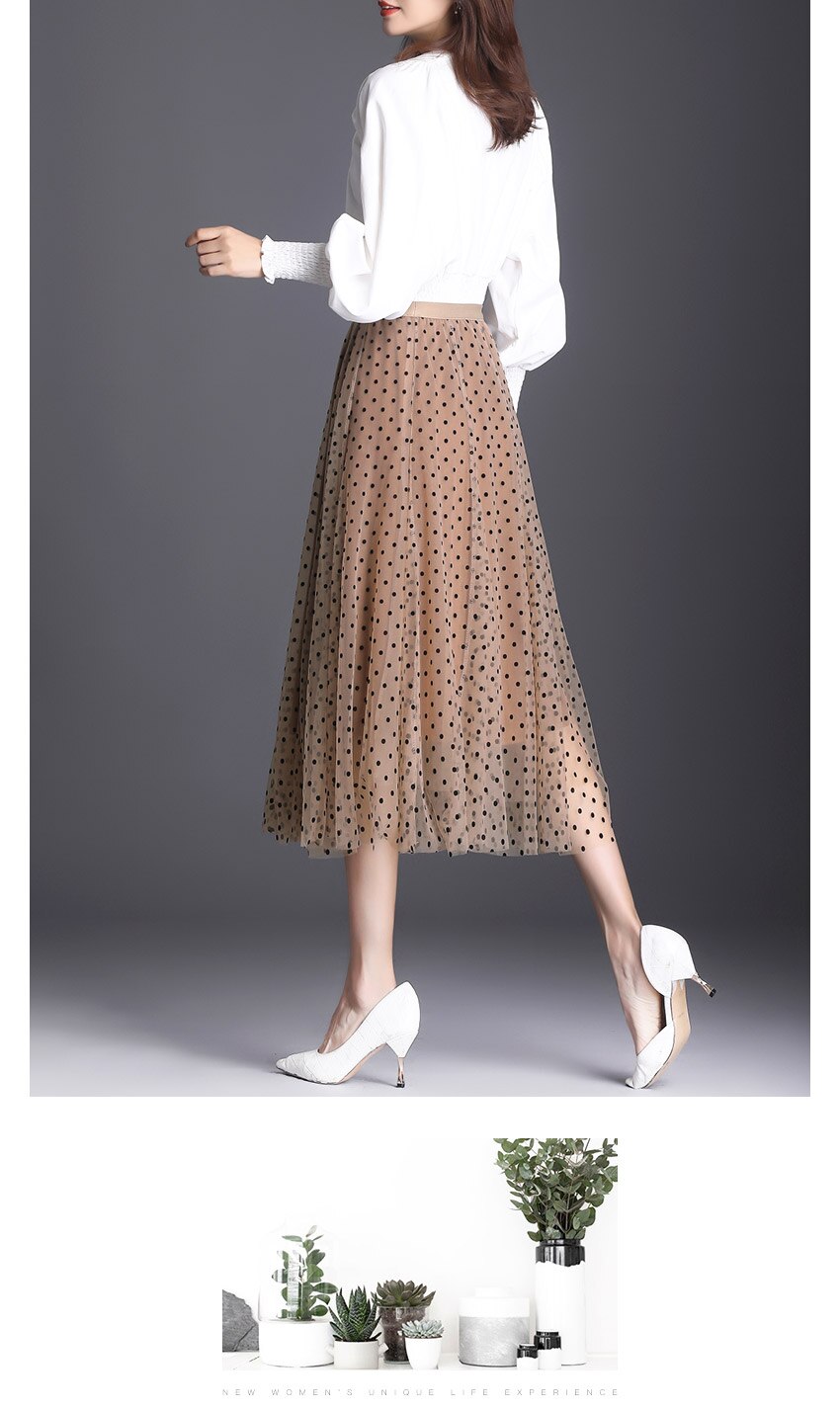 Chantel Skirt