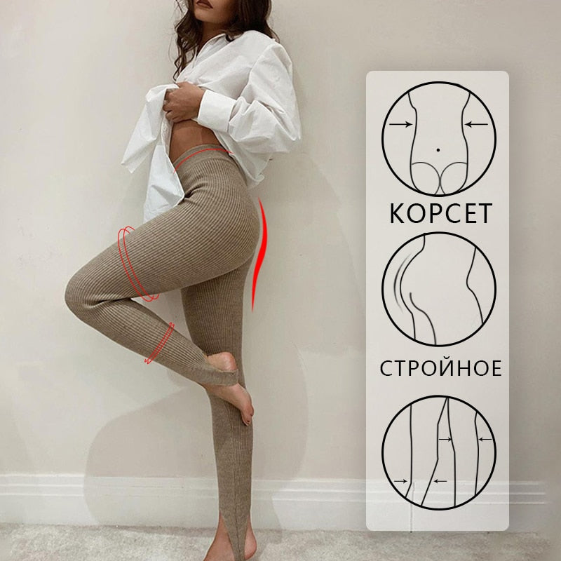 Ribbed Knit Legginds