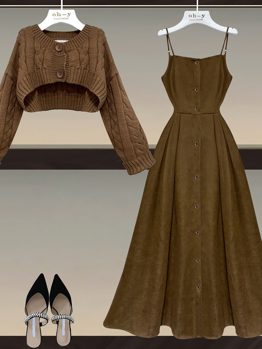 Spring Two Piece Set