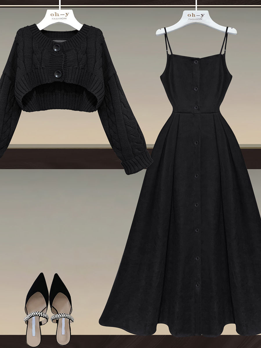 Spring Two Piece Set