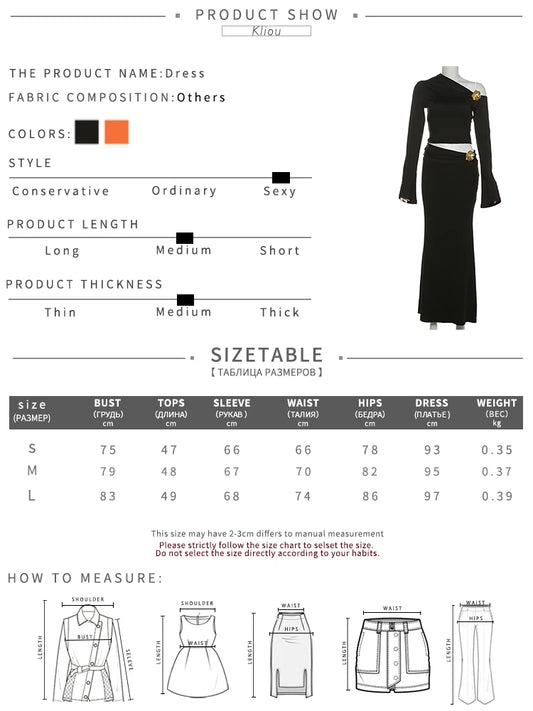 Janet 2 Piece Set with Metal Appliques