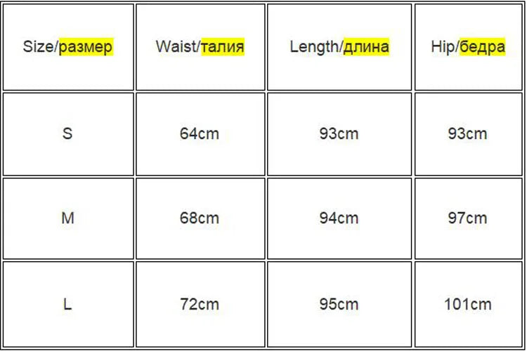 Keira Leopard Print Skirt