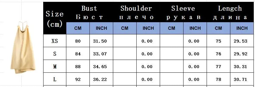 Satin Jogger Pants Set